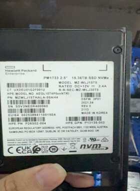 【星慕电子】P26502-003  P27055-004  P26502