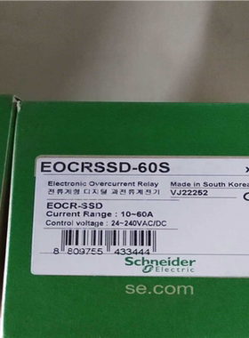电机保护器EOCRSSD-60S~询价