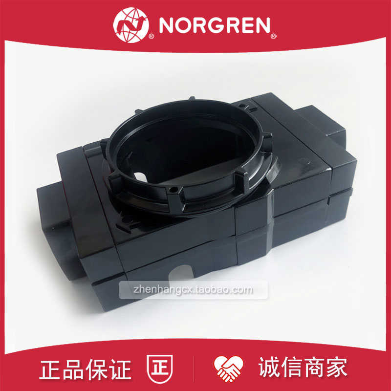 Y68A-6GN-N1N诺冠OLYMPIAN PLUS三联件框架8GN/6AN/6BN/N2N/8AN