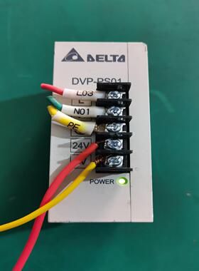 (询价)台达电源模块，DVPPS01，24v，1.0A，功能，成