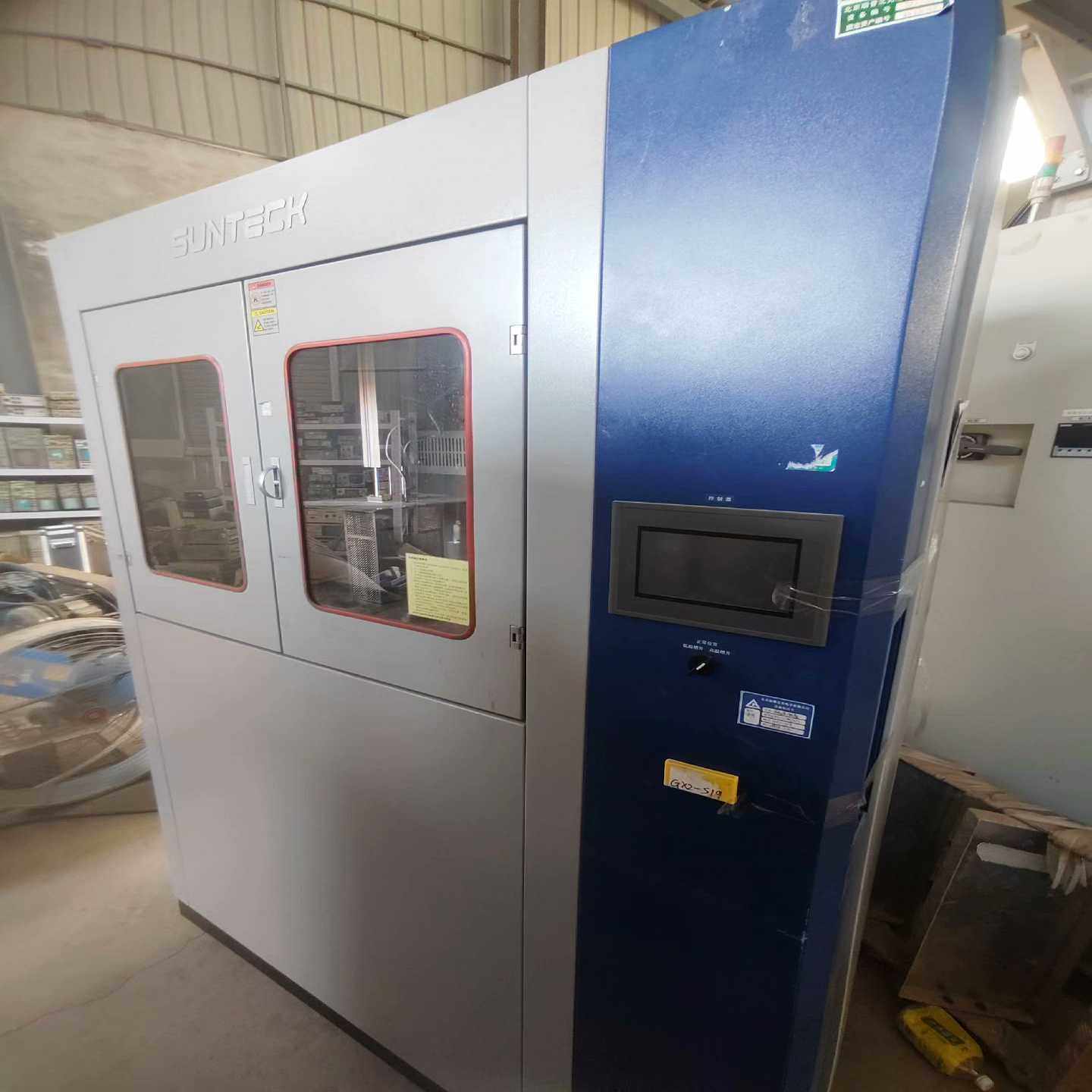 液态高低温冲击实验箱，爱斯佩克高低温箱，冷热冲击箱【鑫鑫商,3C数码配件,其它配件,淘宝优惠券,粉丝福利购,淘宝优惠卷