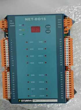 (询价)NET- DO16 (HYUNDAI)机舱报警控制模块