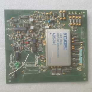 945 ADS 霸霸电子