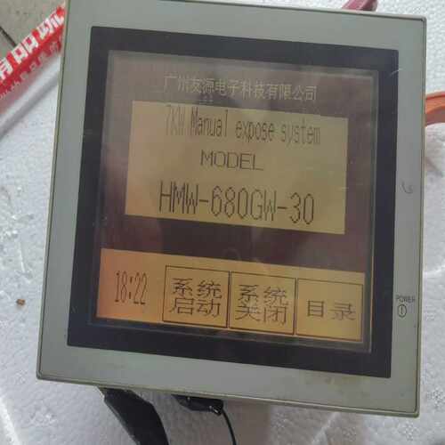 询价~：三凌触摸屏：：F940G0T-LWD-C： 实物图片现