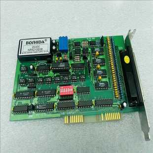 询价 6325 中泰PC B工业采集卡 ZHONGTAI