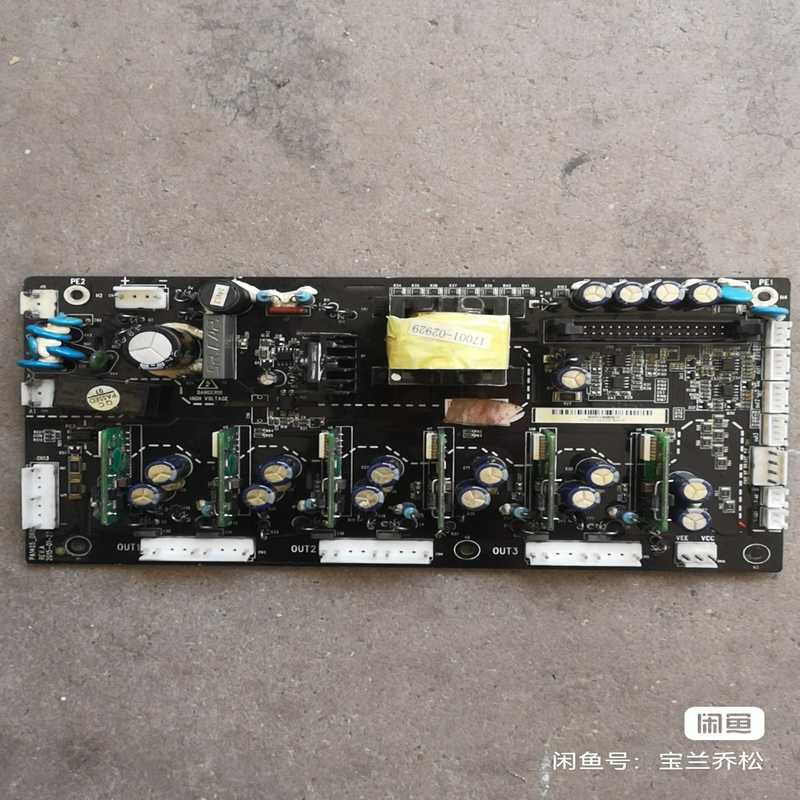 英威腾GD200A驱动板，大功率90-110KW，（gg设备）