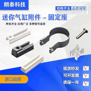 012 010 BMG2 016 BM5 BMY3 支架绑带BJ5 BJ2 020 BJ6