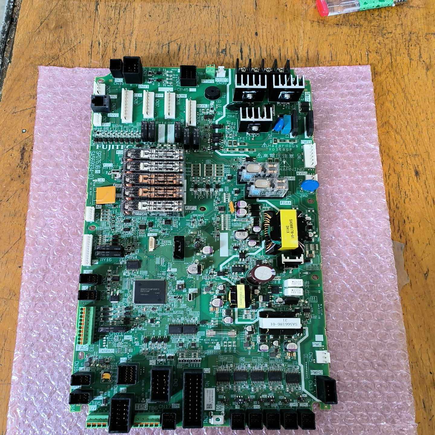 富士SA569934-03驱动板懂的人来非诚勿扰~询价,3C数码配件,其它配件,淘宝优惠券,粉丝福利购,淘宝优惠卷