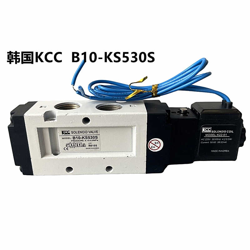 KCC电磁阀KS320S KS530S 210S KS320D KS530D 342S换向阀包邮