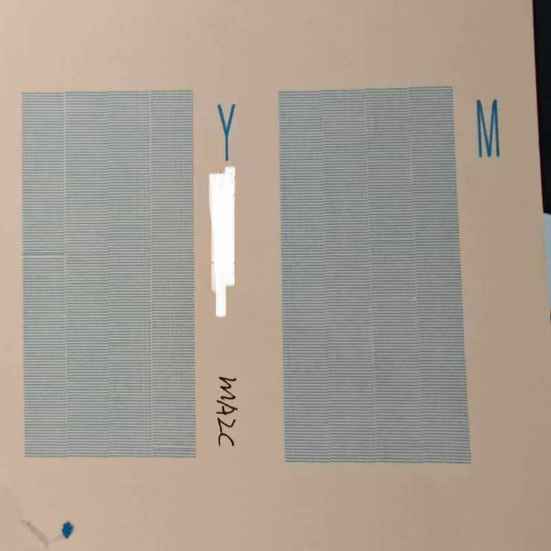 星光1024  25PL  双通道  包上机~询价