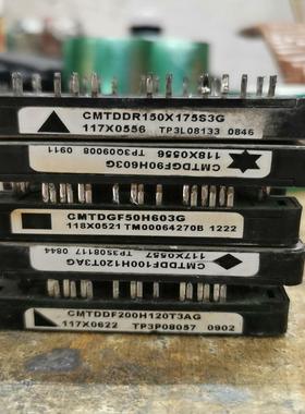CMTDGF50H603G CMTDGF90H603G CM~询价