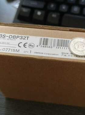 (询价)光电开关E3S-DBP32T