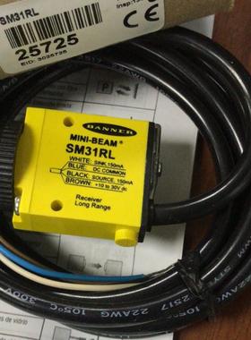 配件SM31RLSM31EL 原装正品 美国邦纳BANNER光电传感议价