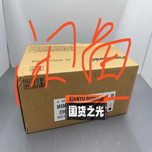 (询价)R88M-K5K020F-S2 -----4300