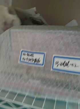 ASM EIOH2，02-E34590-02/D，02-94（豆豆设备）