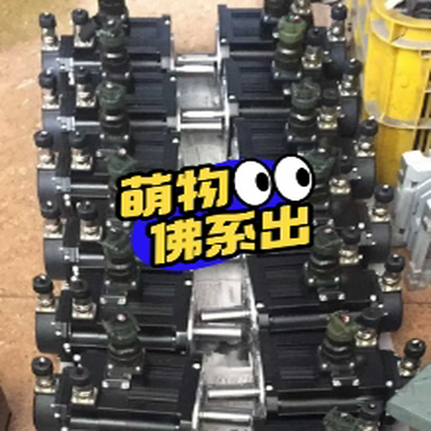 (询价)SGMGH-12A2B21 SGMGH-03A2B21