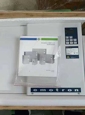 emotron依尔通MSF2.0软启动--议价商品