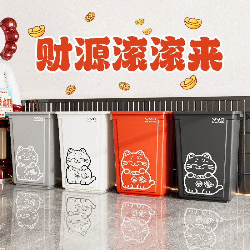 YYN家用盖垃圾桶厨房方形大容量户外40升大号用超大20L卫生桶