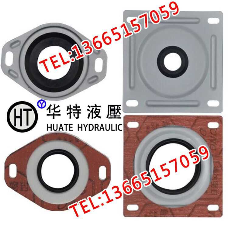 油箱清洁盖 菱形清洗盖FCF FCL-03 FCL-04 FCL-06 08 10 12 16