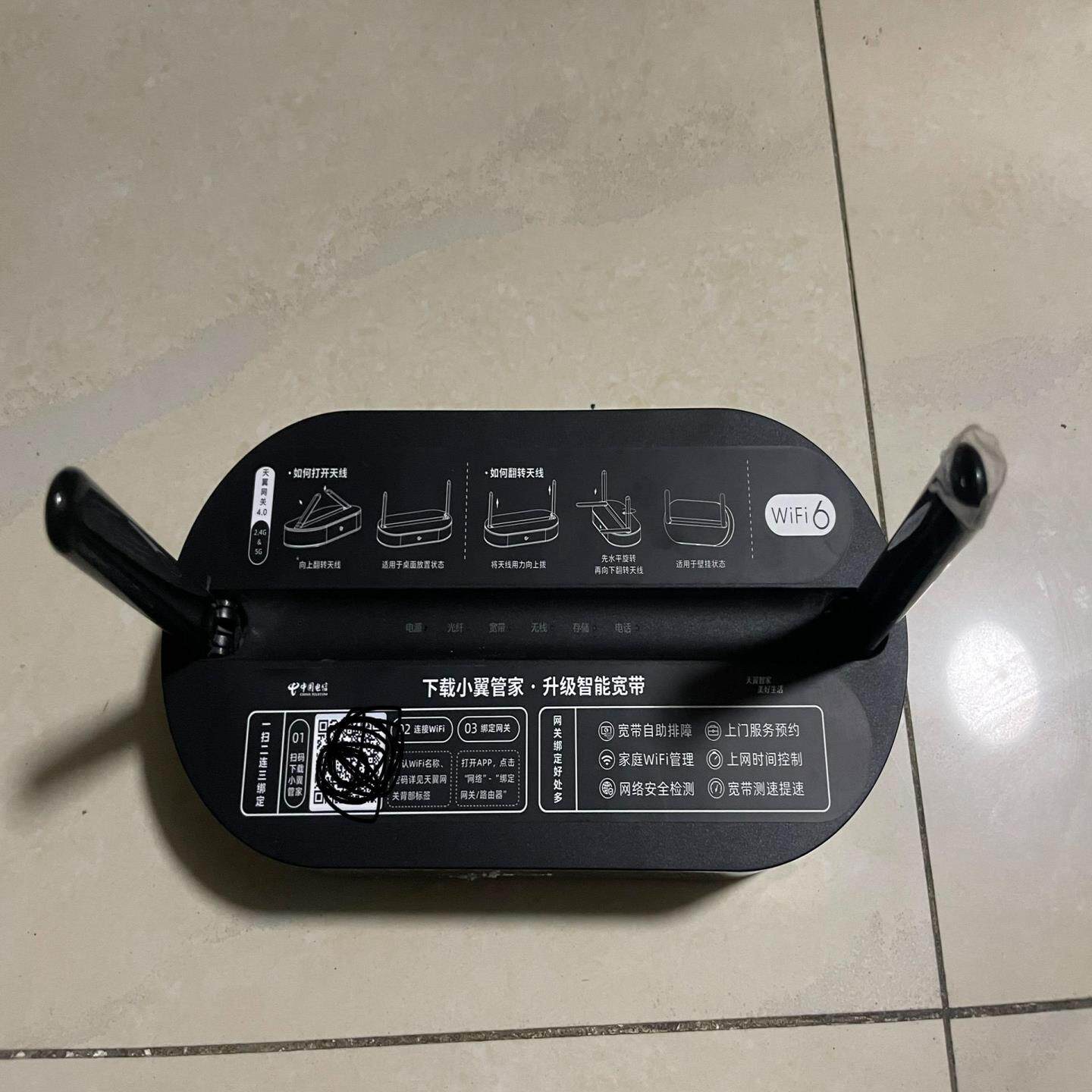 【议价】瑞斯康达万兆光猫HT8554T二手10G-epon光猫1