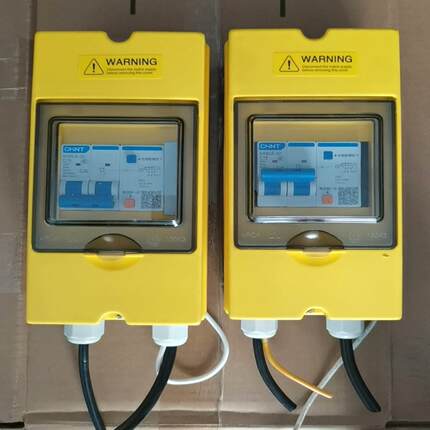 防雨水黄色空开保护盒外壳配电箱~询价