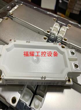 FF600R12ME3 FF450R12ME3 FF450R【询价】