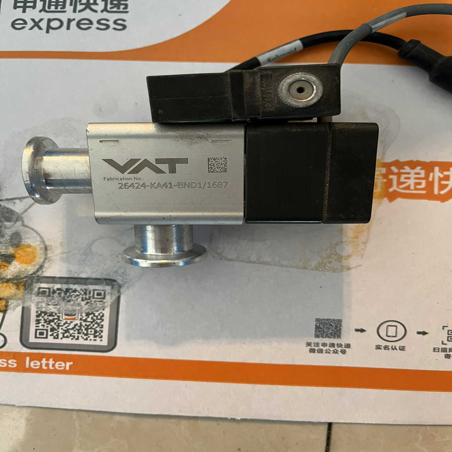 VAT真空角阀 26424-KA41-BND1 拆机件【鑫鑫商铺】