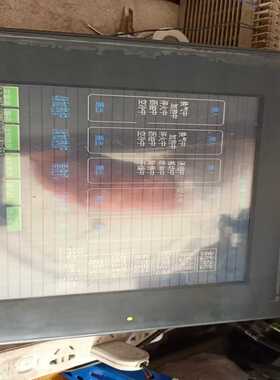 普洛菲斯屏GP2601-TC41-24V实图拍漂亮【侨报商行】