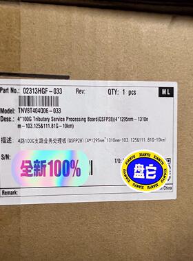 华为T404 TNV8T404 02313HGF 四路100