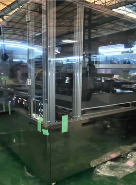 NanoSpec 6500光干涉膜厚测定装置M6500B议价~议价