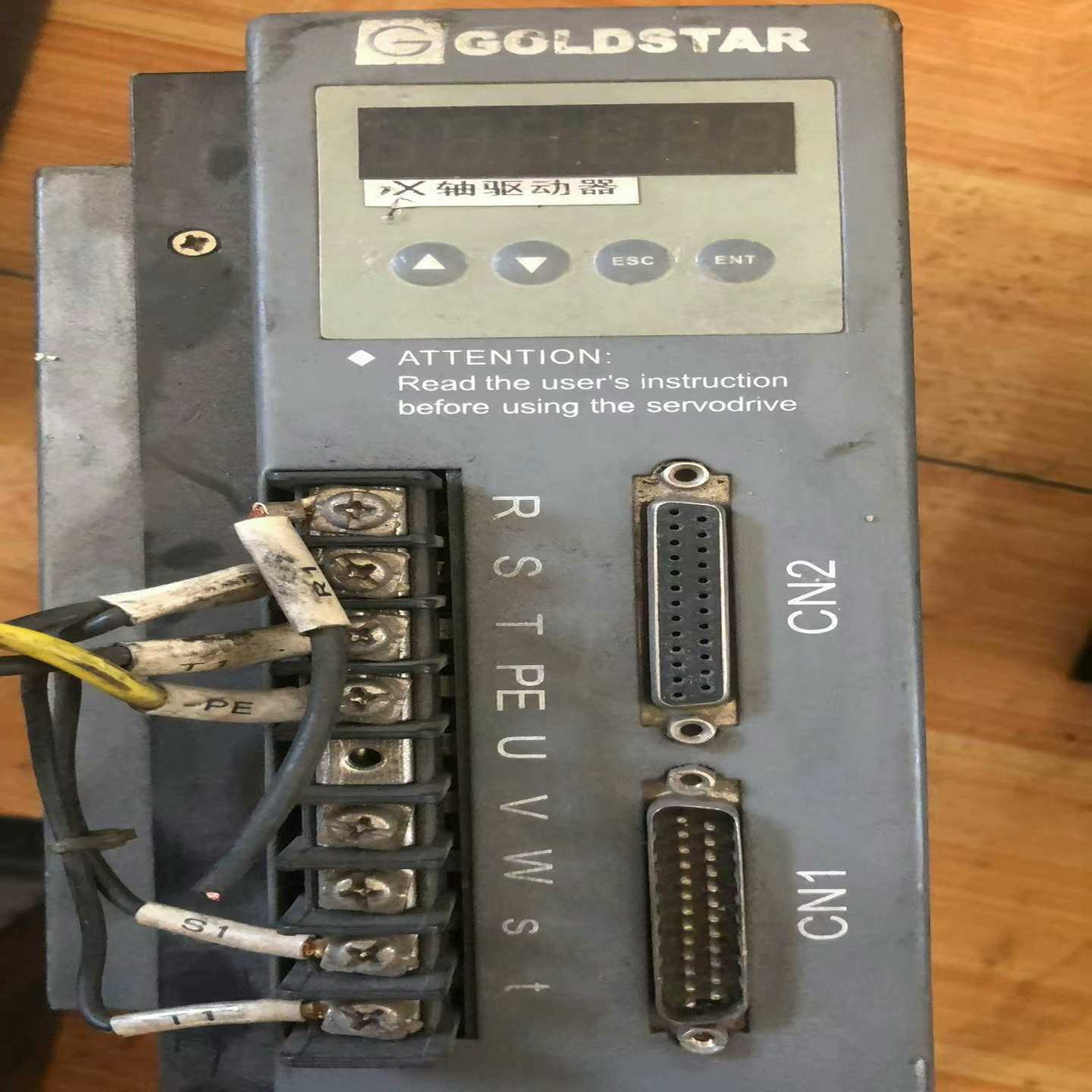 GOLDSTAR高士达伺服驱动器，高士达HS8L-130【卡奥电子】