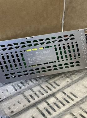 议价-荣电创新MA200SH5LED显示屏开关电源5V40A200W全彩屏正品原