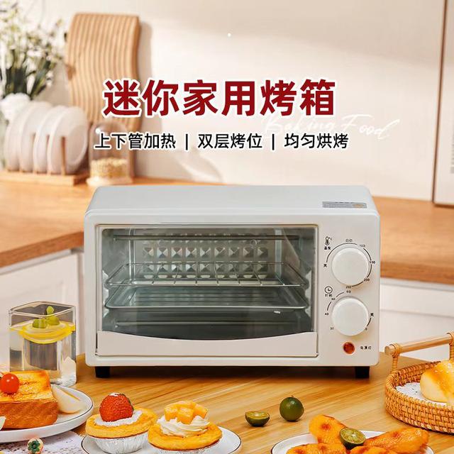 烧烤多功能家用容量全自动小型电烤箱台式上下发热迷你一体机烘烤