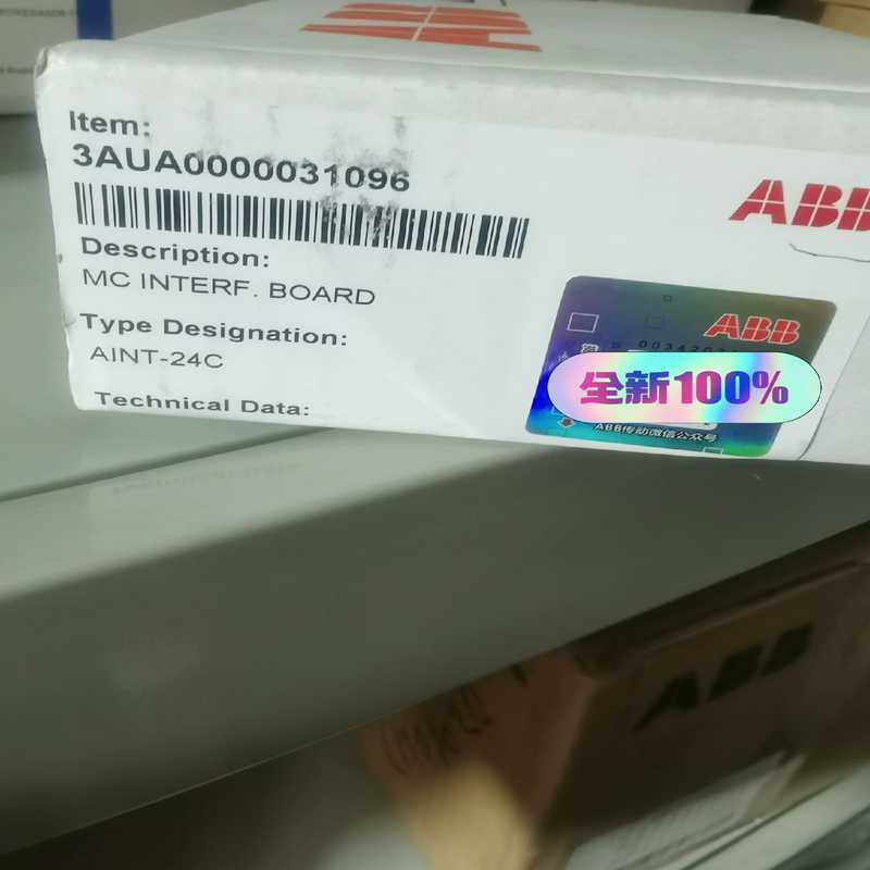 询价~AINT-24C全新带包原装未拆封,电玩/配件/游戏/攻略,其他配件,淘宝优惠券,粉丝福利购,淘宝优惠卷