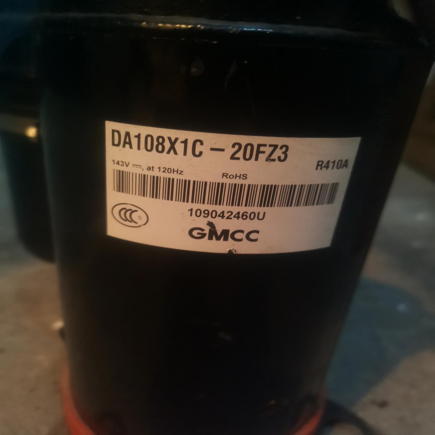 美芝DA108X1C-20FZ3变频压缩机(豆豆设备)
