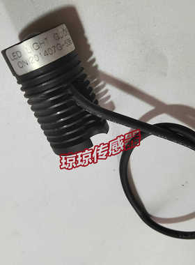 **传感器LED LIGHT GUIDE ONI201407G-538*