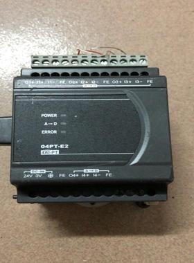 询价~中达 DUPO4PT －E2。成色如图。的联系我