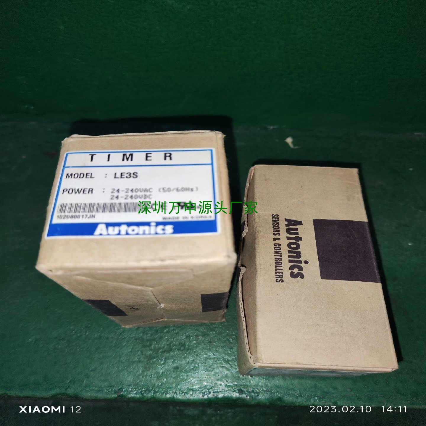 时间继电器 timer autonics modelLE【议价】