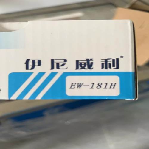 原装正品伊尼威利Ewelly电子温度控制器 EW-181H EW-988H议价议价