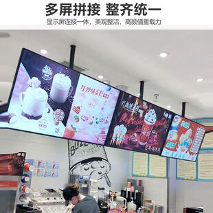 液晶电视机支架吊架伸缩挂墙悬空壁挂架广告机吊顶架通用26-55寸