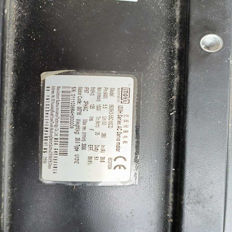 汇川ismh3-44c15cd-u131z伺服电机，4.4k~询价