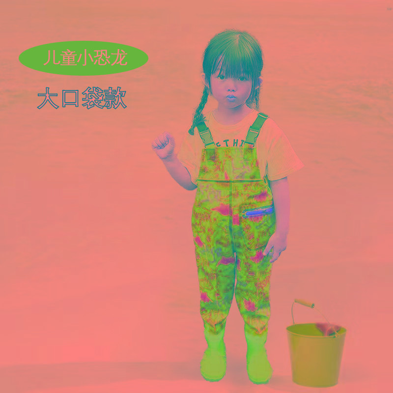 儿童玩水服背带连体下水裤水鞋男女小孩赶海专用装备玩沙半身衣服