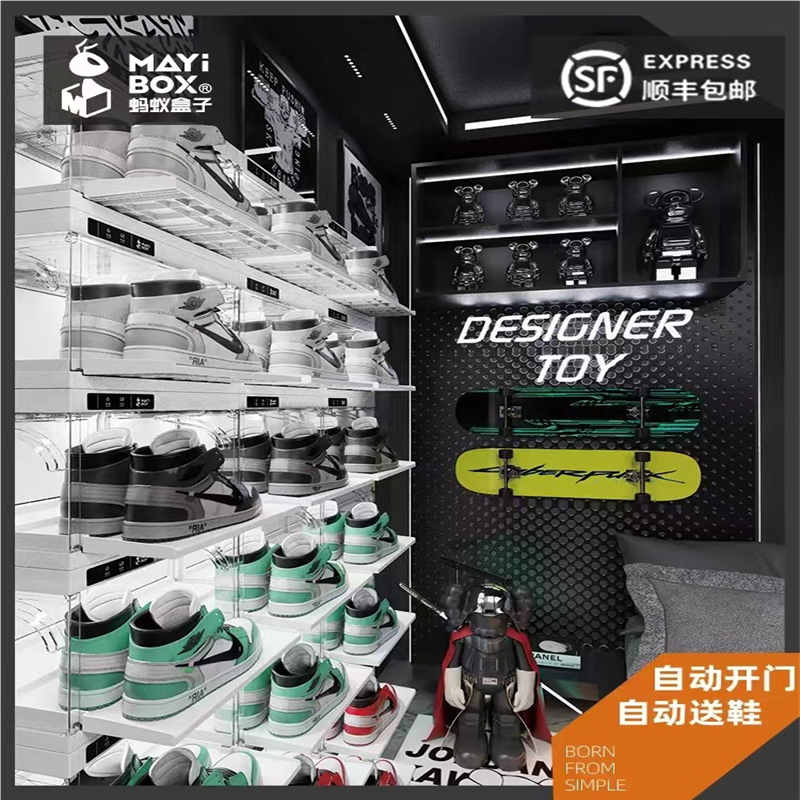 蚂蚁盒子智能一体式简约开门式鞋架现代鞋盒高颜值轻奢鞋子储物柜
