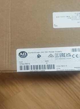 罗克韦尔AB 1756-PB75 2023年~询价