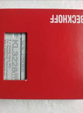 (询价)KL3228倍福模块，全新正品行货，现货供应！剩一个，标价直