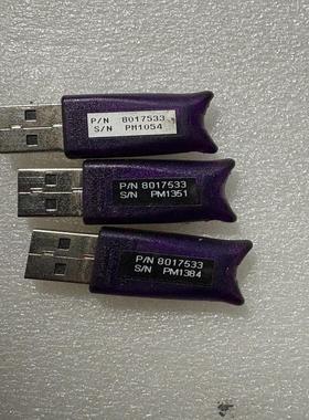 80175有三个 802106一个~询价