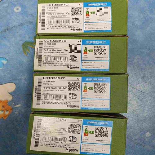 施耐耐德接触器LC1D25M7C询价