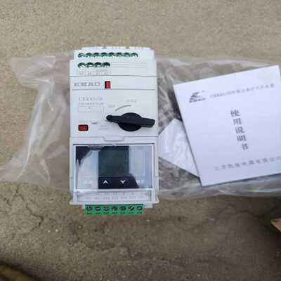 (询价)江苏凯隆 控制与保护开关 型号CKK65-50/32，库