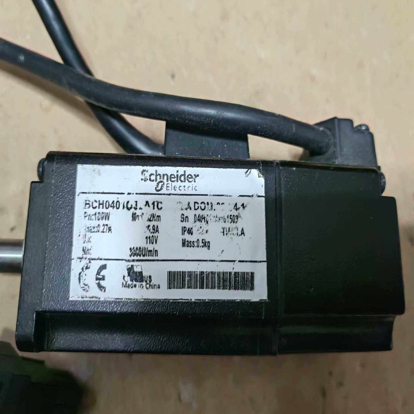 100W电机BCH0401O12A1C，正常件，包询价,3C数码配件,其它配件,淘宝优惠券,粉丝福利购,淘宝优惠卷