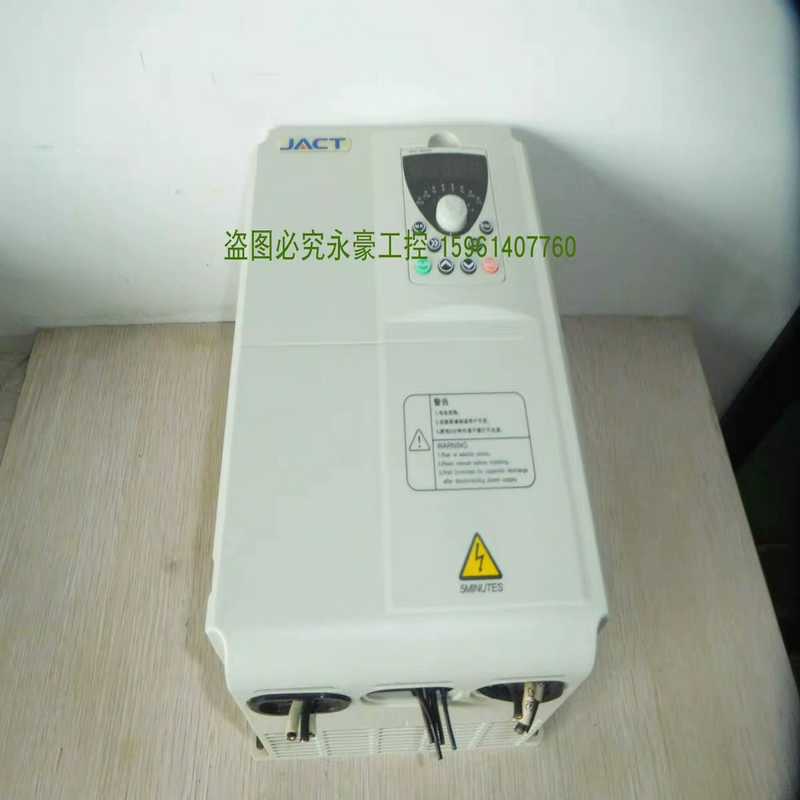 艾克特变频器 AT500-T3-022G/030P~询价
